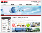 ユータック株式会社